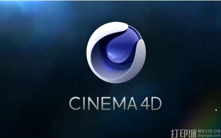 純干貨！Cinema 4D完全應(yīng)用寶典