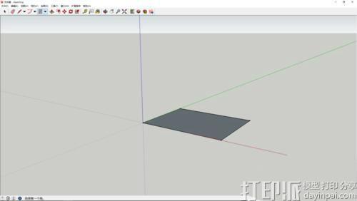 sketchup建模教程：繪制usb充電插頭模型