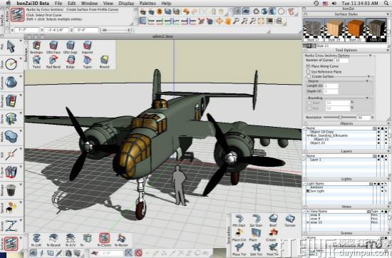 復(fù)合3D建模軟件--Bonzai3D