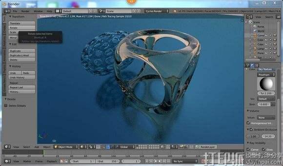 blender怎么加載3dmax中的模型?