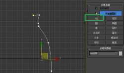 3Dmax建模教程：制作一個花瓶模型