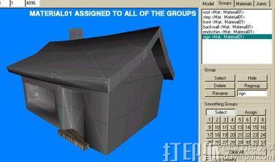 3D建模軟件--MilkShape 3D