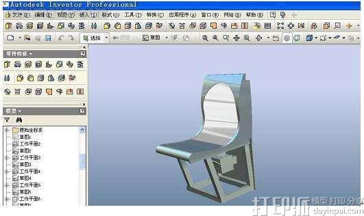 autodesk inventor中如何加厚曲面？