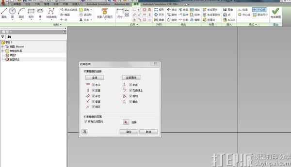 Autodesk Inventor中怎樣設(shè)置自動(dòng)捕抓點(diǎn)？