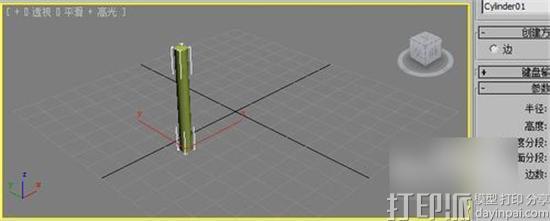 3d Max軟件建模教程：設計一個欄桿的3D模型