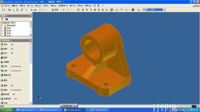 如何使用Autodesk Inventor在圓柱的圓面上打同心孔？