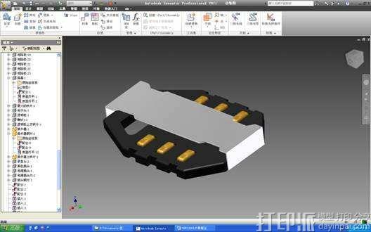 autodesk inventor怎么切換第三視角？