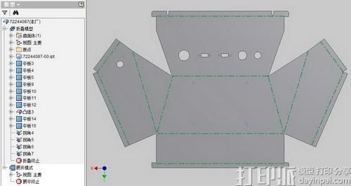 Autodesk inventor中如何把平面創(chuàng)建在物體中間的？