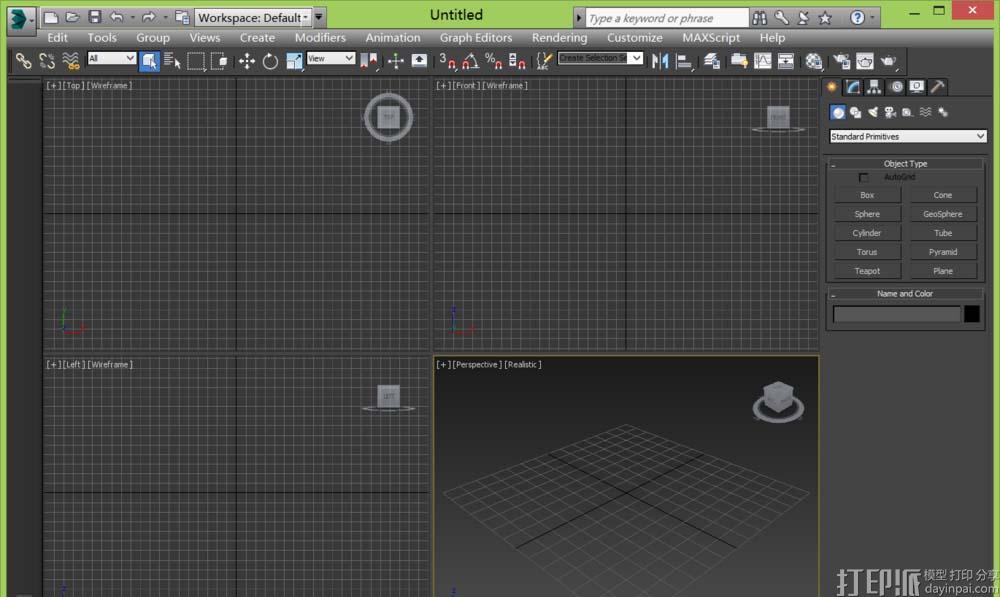 3ds max建模教程：創(chuàng)建蘑菇燈模型