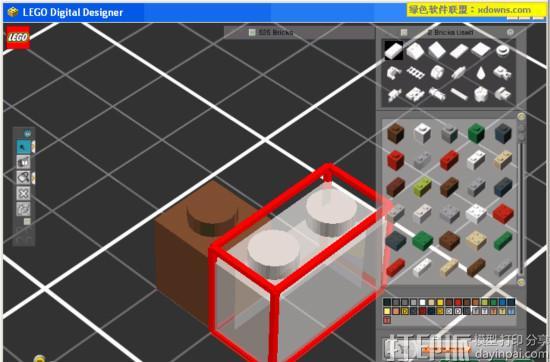 積木3D模型制作軟件--Lego Digital Designer