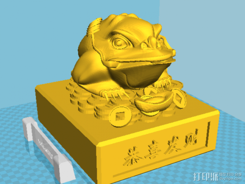 招财蟾蜍 3D打印模型渲染图