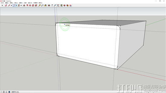 sketchup建模教程：繪制橡皮擦的3D模型