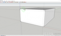 sketchup建模教程：繪制橡皮擦的3D模型