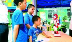 科技主题夏令营开营 小创客看机器人炫舞学3D打印技术
