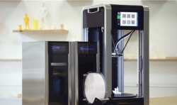 拉脱维亚公司Mass Portal推出专业级的3D打印线材烘干装置