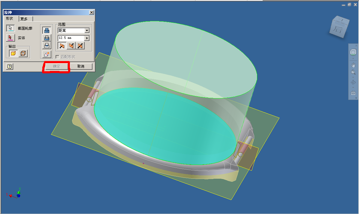 Autodesk Inventor中为何拉伸命令用不成？