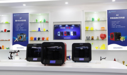 实力的见证！极光尔沃成为中国首家FDM 3D打印上市公司