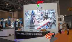 渭南高新区3D打印产业参加杭州国际博览会，成为展会一大亮点