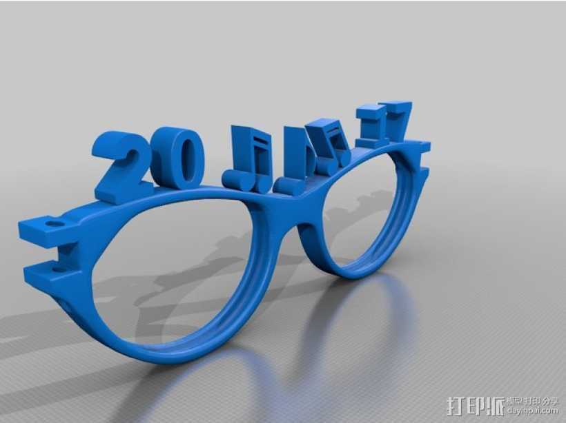 眼镜框 3D打印模型渲染图