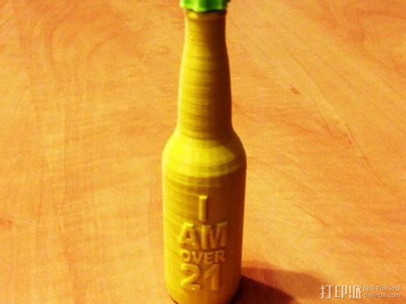 迷你型啤酒瓶 3D打印模型渲染图