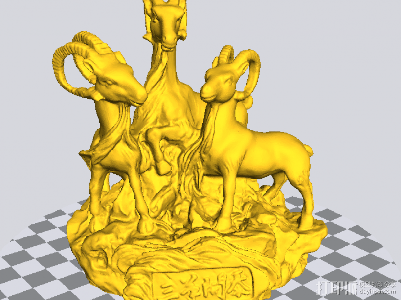 三羊问鼎  广州标志 3D打印模型渲染图