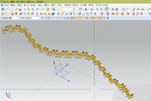 UG建模教程：繪制天津麻花型螺旋線
