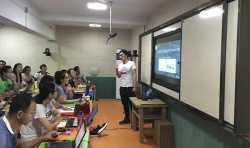 山东潍坊市成功举办中小学创新教育3D打印课程教师培训
