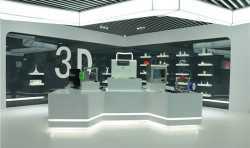 陕西省3D打印“一中心三基地”格局基本形成