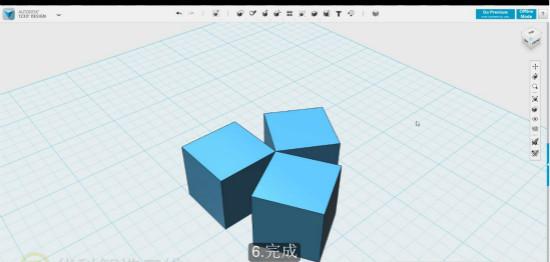 autodesk 123D中環(huán)形陣列命令的操作技巧