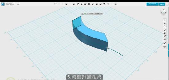 autodesk 123D中掃掠命令的使用方法