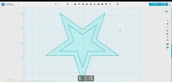 autodesk 123D中草繪偏移命令的操作技巧