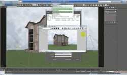 建筑3d建模软件--Architect 3D 