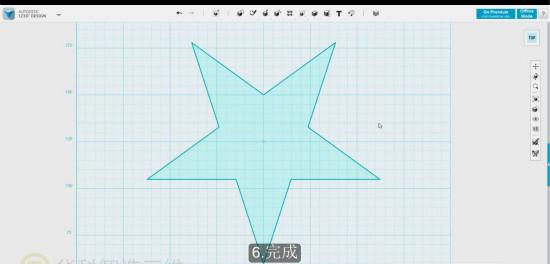 autodesk 123D中草繪修剪命令的使用技巧