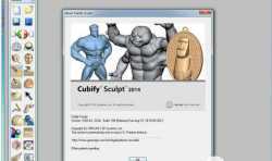 3D建模软件--cubify sculpt
