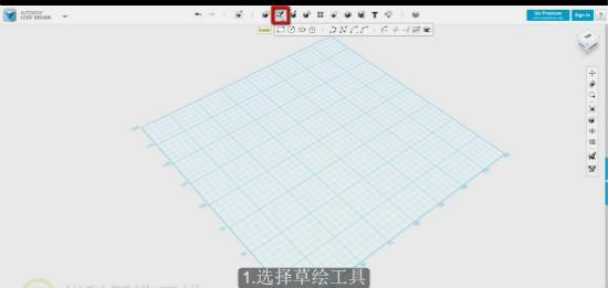 autodesk 123D中草繪樣條曲線命令的使用方法