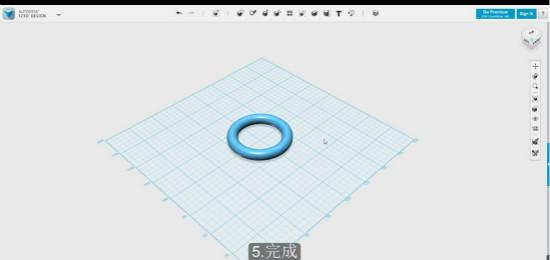 autodesk 123D中圓環(huán)體命令的操作技巧