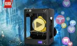 创想三维京东直播 3D打印免费体验课在线看