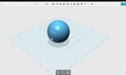 autodesk 123D中球形命令的使用方法