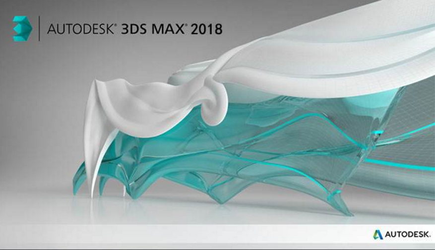 專業(yè)3D建模軟件3ds MAX 2018版的新功能介紹