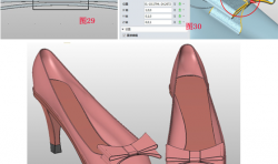 CAD建模教程：绘制高跟鞋