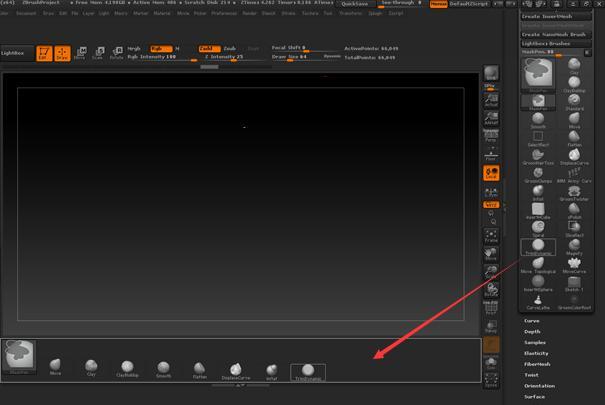 3D建模軟件ZBrush中添加筆刷到自定義筆刷的方法