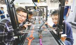 3D打印推动新一轮工业革命 将加速制造业转型升级