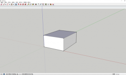 3D建模教程：用Sketchup軟件畫一個3D立方體