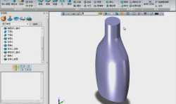 CAD建模教程：绘制瓶子模型（上）