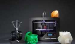 2018立嘉国际增材制造（3D打印）应用发展论坛暨博览会将于明年5月召开