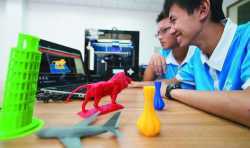 芜湖市开展3D打印进校园活动成效明显