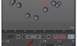 C4D中如何制作规律的跳动的小圆球动画?