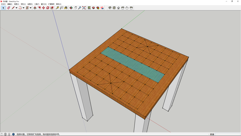 3D建模教程：使用SketchUp草圖大師軟件設(shè)計(jì)中國(guó)象棋桌子的3D模型