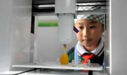 济南天桥区首届科技节开幕  学生3D打印美食用水果奏乐