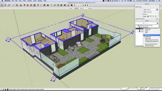 3D建模軟件--sketchup pro 2018